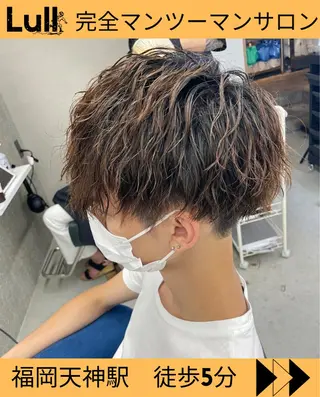パーマ メンズ Lull1人美容室 バレイヤージュのヘアスタイル