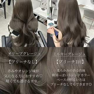 ロング カラー 透明感カラー 古山 結季🌙🖤のヘアスタイル