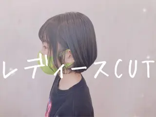 ショート ヘアカラー&縮毛矯正 STAR☆RIVERのヘアスタイル