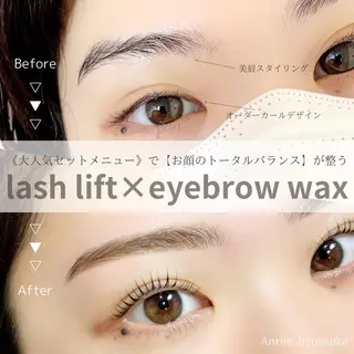 マツエク・マツパ 自由が丘 Anrireの眉毛・アイブロウイメージ