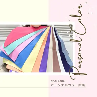 ナリシマ アキエのその他イメージ