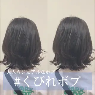 ミディアム 🌿レイヤー/ブリー チ/🌿‬JINのヘアスタイル