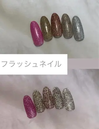 ネイル Emu Nailのネイルデザイン