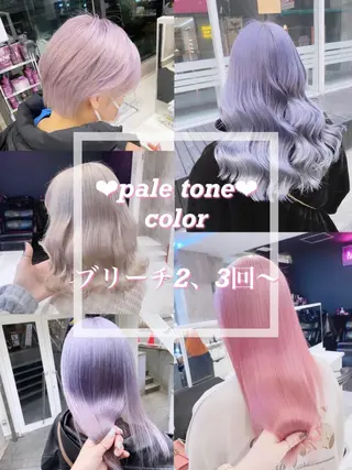 セミロング 🤍ムラ修正ブリーチ 🤍原宿/YUUのヘアスタイル