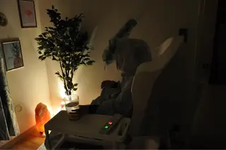 I Natsueのエステ・リラクイメージ