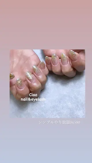 ネイル #Amin nail salonのネイルデザイン