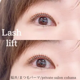 マツエク・マツパ cohana mariのマツエク・マツパデザイン