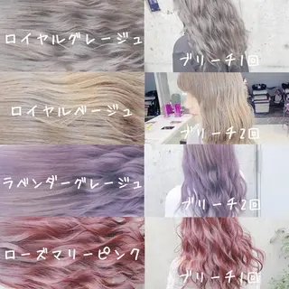ミディアム カラー ヘアアレンジ TAKUMAブリーチ /切りっぱなし🪽のヘアスタイル