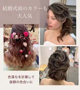 カラー ヘアアレンジ annoii _pomのヘアスタイル