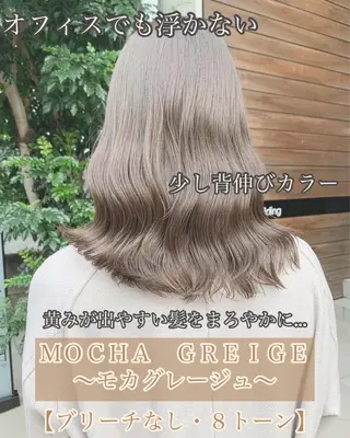 ミディアム カラー パーマ ヘアアレンジ メンズ キッズ ネイル マツエク・マツパ ハイトーンボブ 前田 表参道　グレージュのヘアスタイル