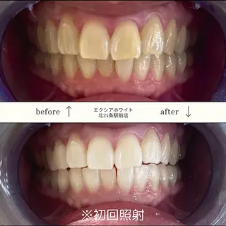 𝒀𝑼𝑰 店長⋆𝜗𝜚のその他イメージ