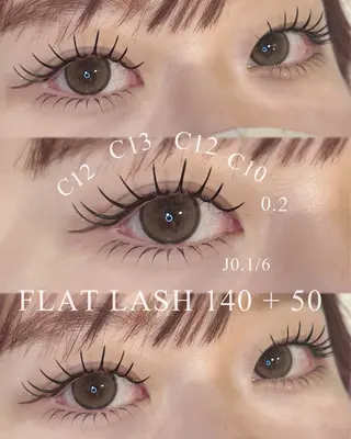 マツエク・マツパ EMANON所属・furuya yukaのマツエク・マツパデザイン