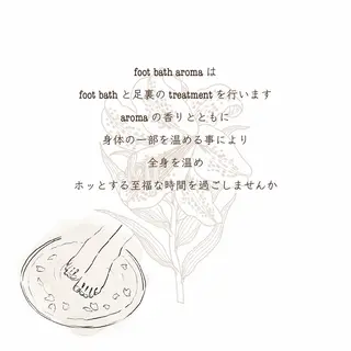 medical aromaLis所属・山本 朋子のエステ・リラクイメージ