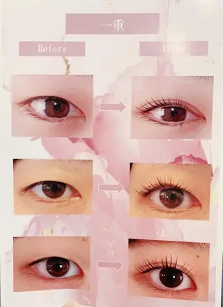 マツエク・マツパ Briicil ブリーシルのマツエク・マツパデザイン