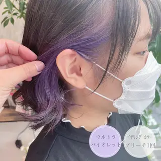ショート カラー アンブレラカラー💫 フェイスフレーミングのヘアスタイル
