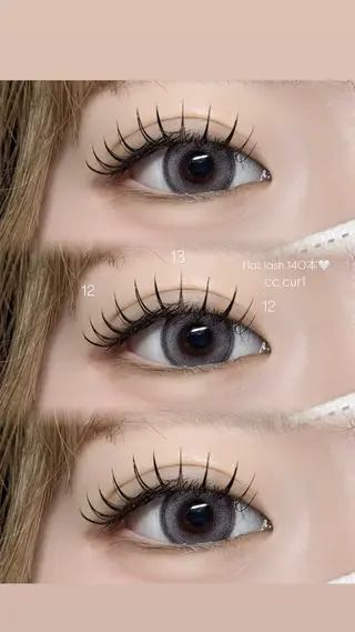 マツエク・マツパ Ele eyelash所属・Ele RINA 【似合わせマツエク】のマツエク・マツパデザイン