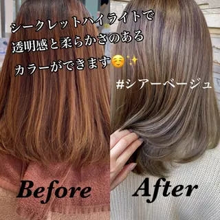 セミロング カラー 骨格肌色 似合わせ/YUKAのヘアスタイル