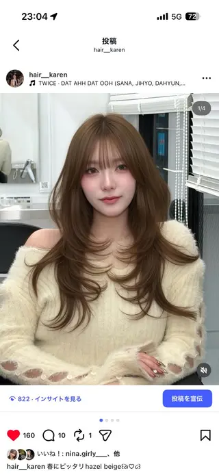 ロング カラー 上品モテヘア🩶 karen🩶のヘアスタイル