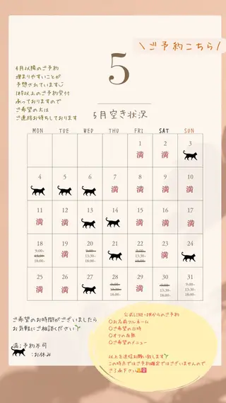 ネイル nail_ kinaのネイルデザイン