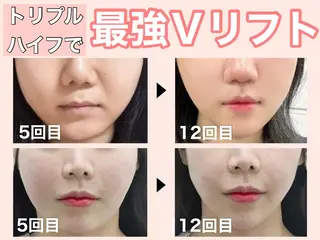 尾関 明子のエステ・リラクイメージ