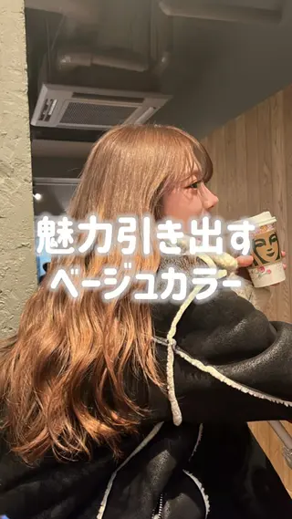 ロング 表参道/kozue/ 艶髪/髪質改善のヘアスタイル