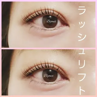 マツエク・マツパ bijoux Sのマツエク・マツパデザイン