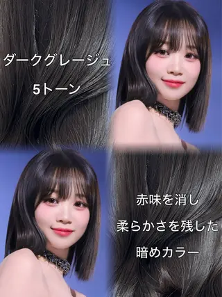 ミディアム カラー 新宿/韓国レイヤー 髪質改善カラー/角所のヘアスタイル