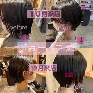 ショート レイヤー×艶髪特化 マネージャー安藤光司のヘアスタイル