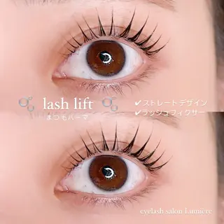 マツエク・マツパ eyelash Lumièreのマツエク・マツパデザイン