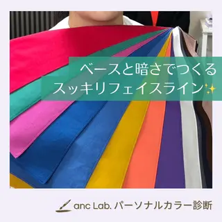 ナリシマ アキエのその他イメージ