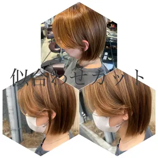 ミディアム 【南草津】髪質改善 ヘナカラー＆縮毛矯正のヘアスタイル