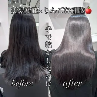 ロング 究極の髪質改善🪞 美髪縮毛矯正🪞城のヘアスタイル