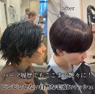 メンズ パーマ／縮毛矯正/ 店長 ・村田伊吹のヘアスタイル