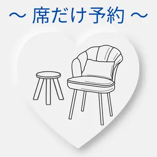 田中 毬亜/薬院警固店のエステ・リラクイメージ
