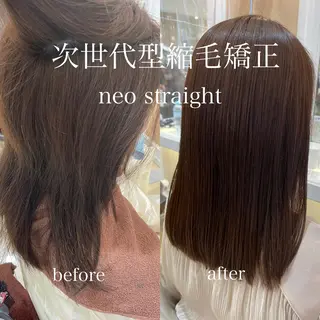 セミロング 🤍美髪改善職人🤍 高橋　臣介 店長のヘアスタイル