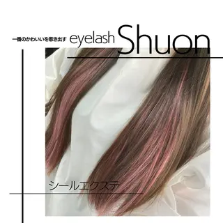 ロング ヘアアレンジ マツエク・マツパ KITTY 立川のネイルデザイン