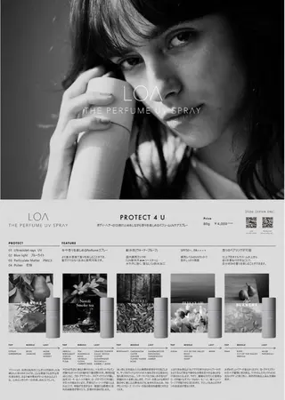 銀座/🎀 𝑹𝒖𝒂𝒏🎀のヘアスタイル