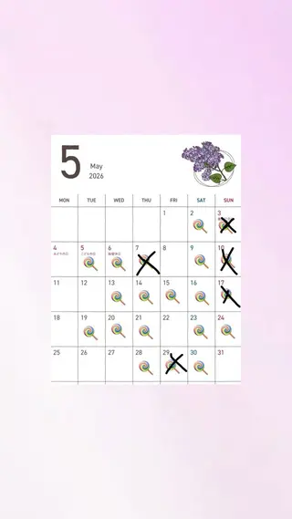 UNBIRTHDAY ゆづみのヘアスタイル