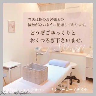 脱毛&フェイシャル NO.511のエステ・リラクイメージ