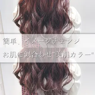 ロング カラー 【悩み解決!美髪へ】 店長 平間 響のヘアスタイル