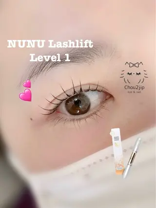 マツエク・マツパ Chou2jip 佐藤愛梨のマツエク・マツパデザイン