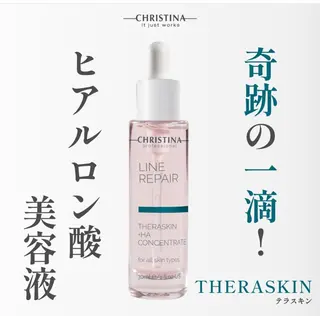 Lis Rose🥀 フェイシャルサロンのエステ・リラクイメージ