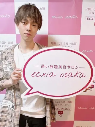 セルフホワイトニング エクシア大阪梅田店のその他イメージ