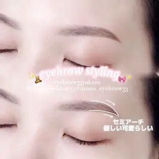 アイブロウ A アイブロウ33大名店の眉毛・アイブロウイメージ
