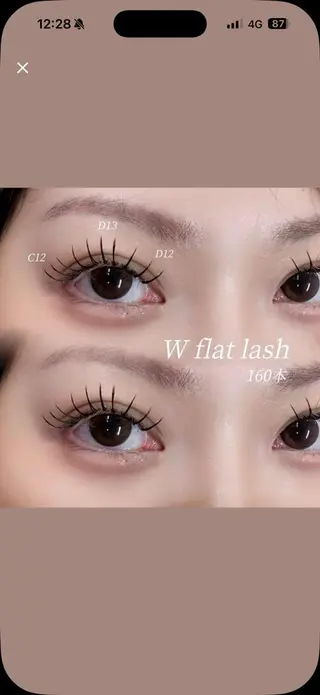 マツエク・マツパ BEIGE上前津 🤎AIRIのマツエク・マツパデザイン