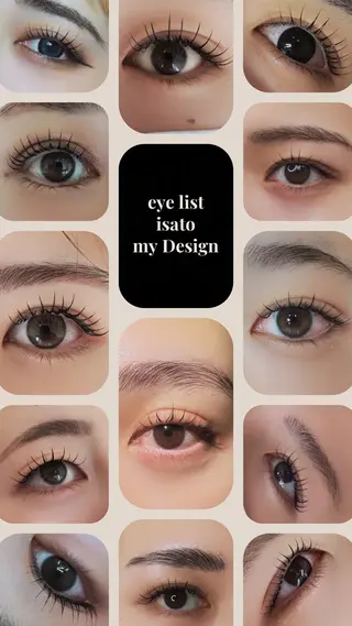 マツエク・マツパ 姫路　Unknown所属・Unknown.姫路 いさと🍓のエステ・リラクイメージ