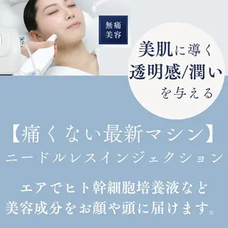 痛くない小顔矯正 小谷佳代子のエステ・リラクイメージ