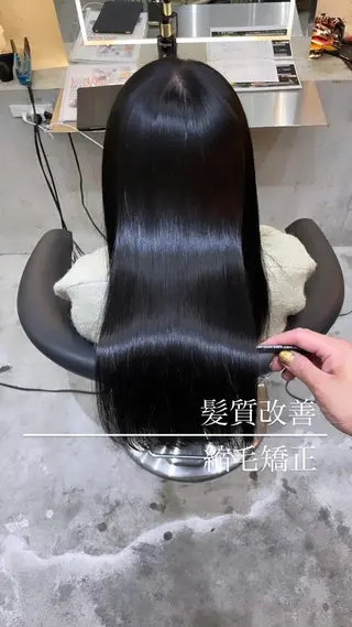 セミロング 🌹圧倒的な縮毛矯正 🌹篠崎祥吾のヘアスタイル