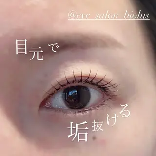 マツエク・マツパ Biolus/天王寺 2号店🌸noa🌸のマツエク・マツパデザイン