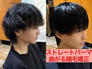 ショート パーマ メンズ メンズパーマ&メンズ 縮毛矯正ならヒラノのヘアスタイル